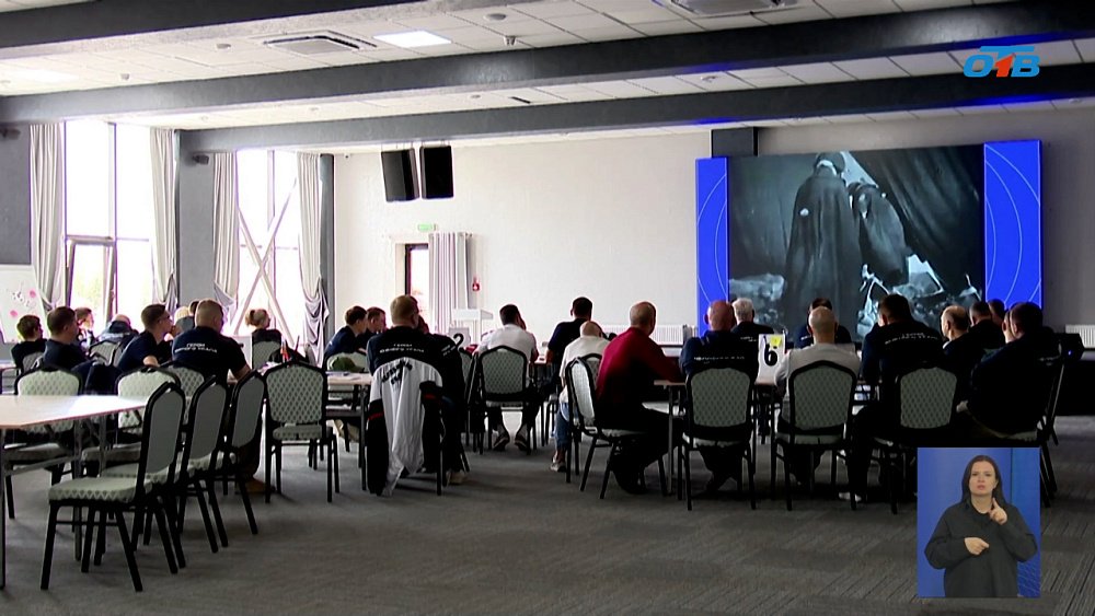 «Герои Южного Урала» проходят четвертый модуль