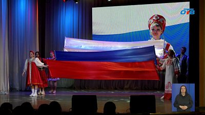 В Челябинске прошел 29-й фестиваль «Смотри на меня, как на равного»