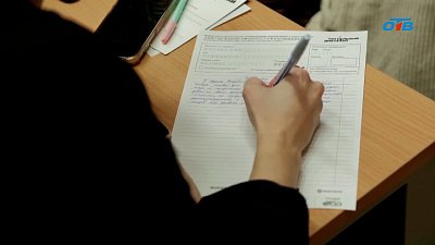 В Челябинске пятнадцатый раз прошел Тотальный диктант