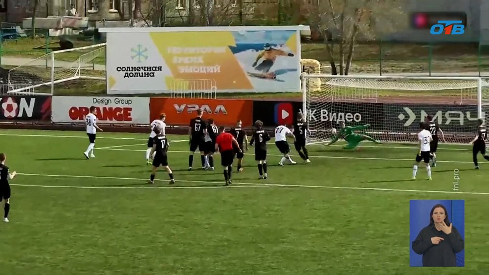 Миасское «Торпедо» уступило «Ленинградцу» в матче «золотой» группы Второй лиги А