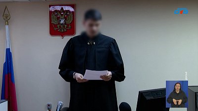 На Южном Урале коммерсанта оставили в СИЗО за взятку