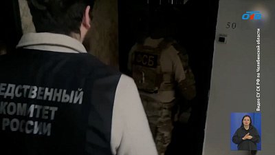 На Южном Урале сотрудника Росгвардии отправили в СИЗО