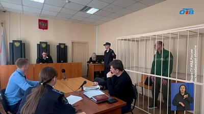 В Челябинской области арестовали лидера ОПГ