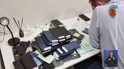 В Челябинской области полицейские задержали банду лже-криптовалютчиков