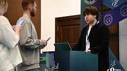 В Челябинске начался Всероссийский цифровой форум «на ТЫ с IT»