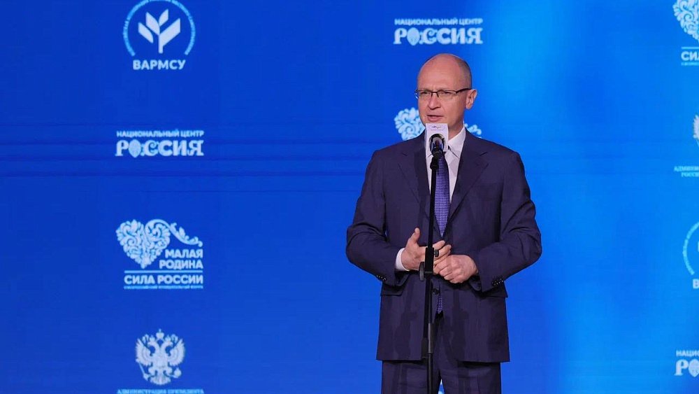 Жительница Южного Урала стала заслуженным работником местного самоуправления РФ