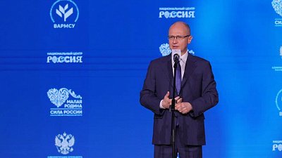 Жительница Южного Урала стала заслуженным работником местного самоуправления РФ