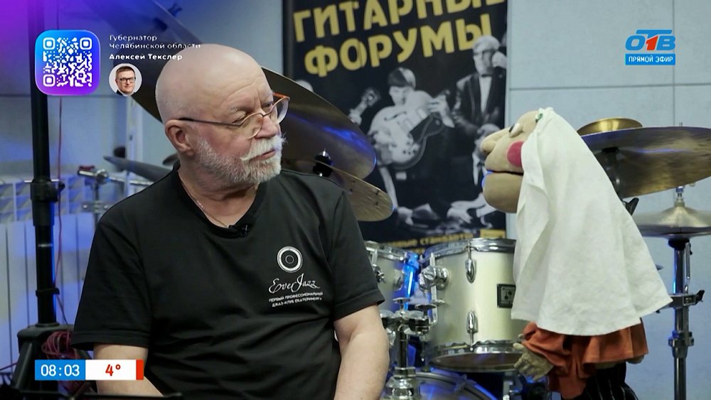 «Семь к одиннадцати» — концерт-посвящение Бенни Гудмену в рубрике «Культпоход»