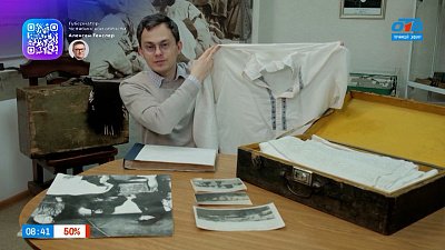 Откроем старый чемодан в рубрике «АРХИВажные находки»