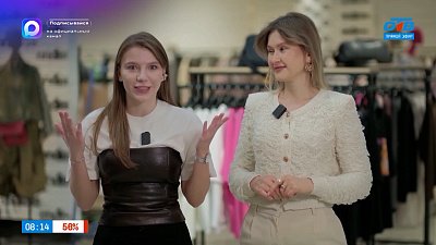 Собираем весенние образы в рубрике «Стильная среда»