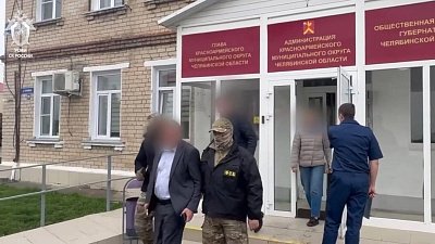 В Челябинской области первому заместителю главы округа предъявлено обвинение в превышении полномочий