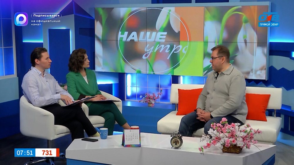 Как меняется организм человека с возрастом? — Гость в студии