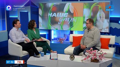 Как меняется организм человека с возрастом? — Гость в студии