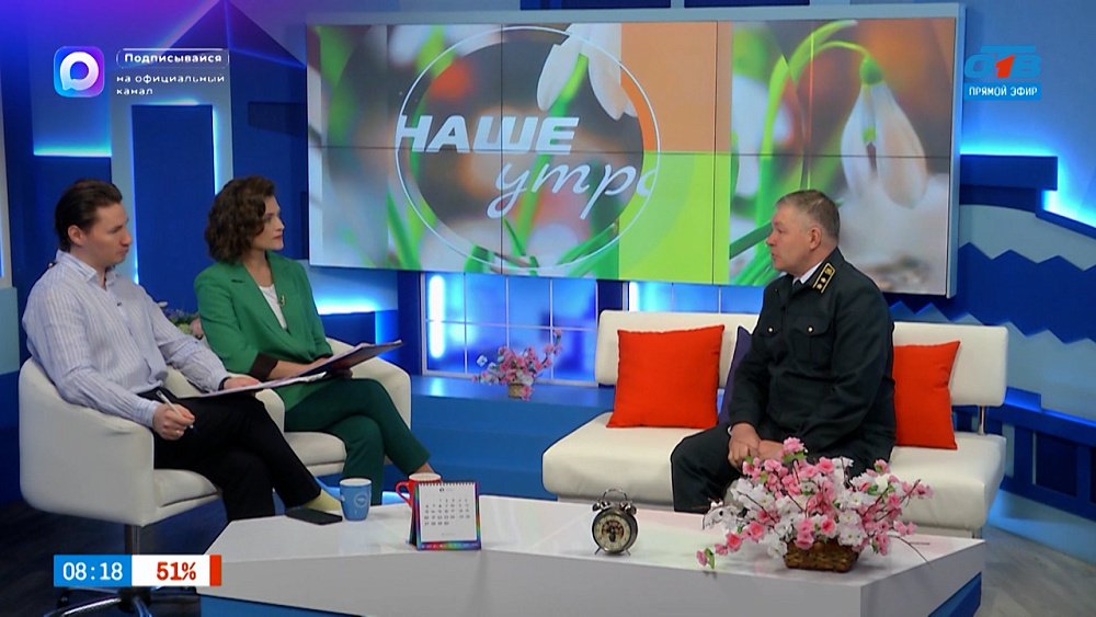 Что нужно делать, чтобы леса не горели? — Гость в студии