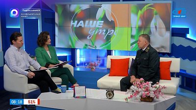 Что нужно делать, чтобы леса не горели? — Гость в студии