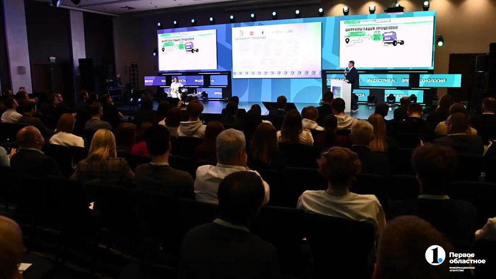 ИИ помогает челябинскому бизнесу повышать экономические показатели