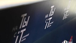 Челябинская область вошла в топ‑3 регионов по эффективности ИИ‑решений