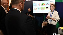 Челябинская область вошла в топ‑3 регионов по эффективности ИИ‑решений