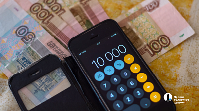 На Южном Урале родители детей с ОВЗ оформили 45 тысяч дополнительных выходных