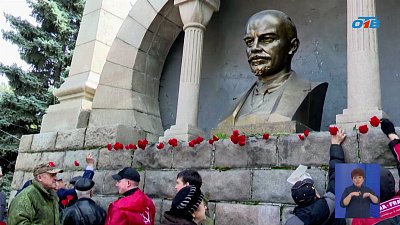 Представители челябинского отделения фракции КПРФ отметили День рождения Ленина