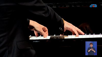 На Южном Урале стартовал первый Прокофьевский фестиваль