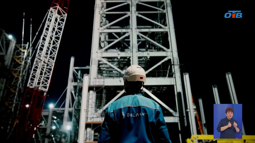 Сотрудники челябинского завода получили высшую награду ОМК