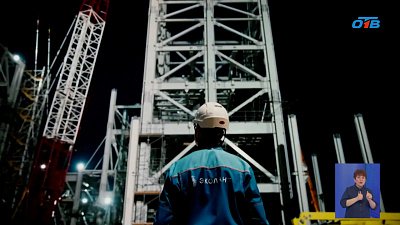 Сотрудники челябинского завода получили высшую награду ОМК