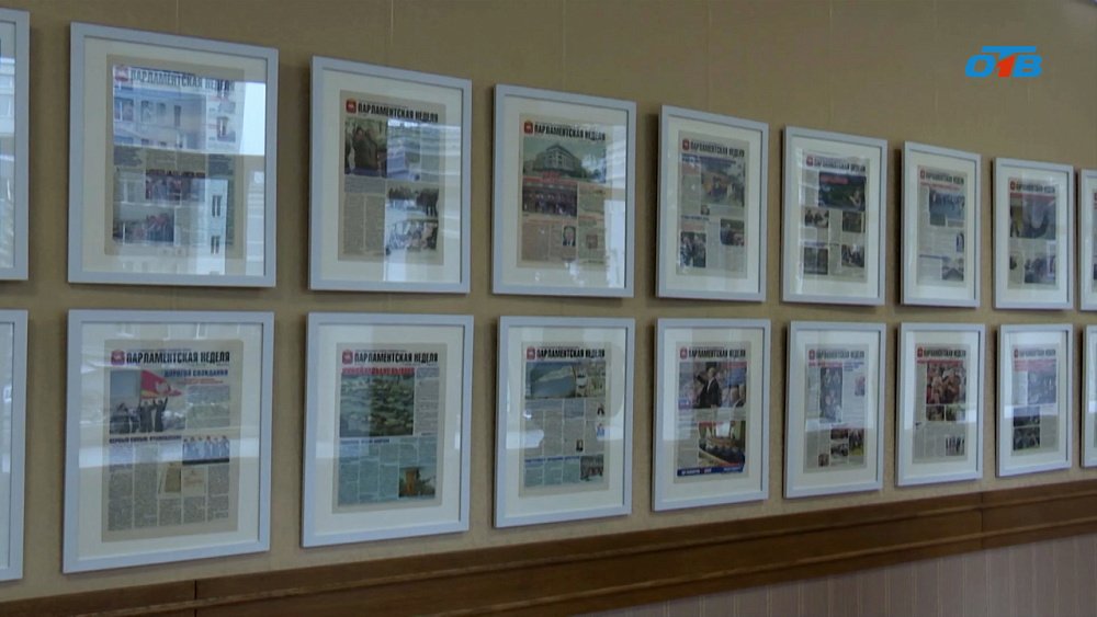 В Челябинске открылась выставка «На первой полосе»