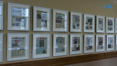 В Челябинске открылась выставка «На первой полосе»