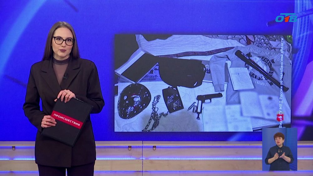 В Челябинске полицейские задержали 17-летнего вандала