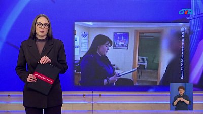 В Челябинской области мамочек-мошенниц задержали за аферы с выплатами