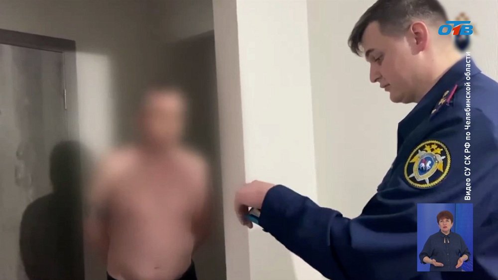 Гендиректора фирмы в Сатке задержали силовики