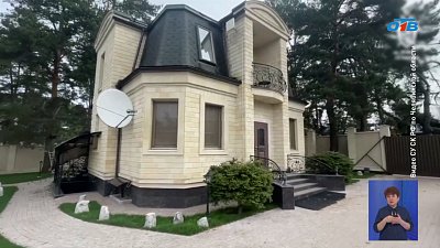 На Южном Урале конкурсного управляющего заподозрили в афере с драгоценностями