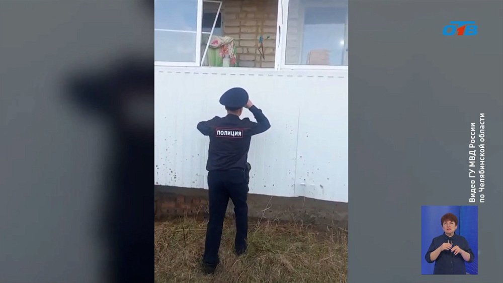 На Южном Урале полицейский спас пенсионера