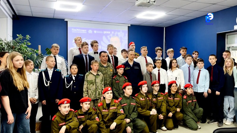 В Миассе состоялась встреча с Героем России