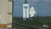 Как выглядят Донецк и Запорожье в апреле 2026 года