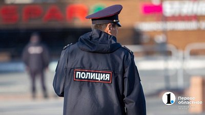 Южноуральцам напомнили об опасности участвовать в несанкционированных митингах