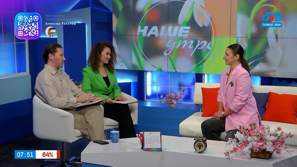 Как выбрать ту самую минералку? — Гость в студии