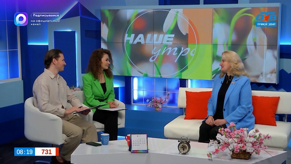 Стоит ли бояться ВПР? — Гость в студии