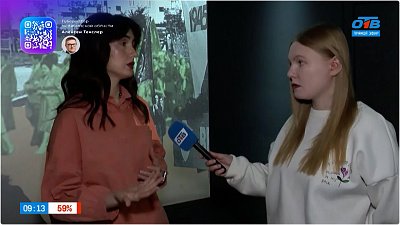 Выставка, посвященная аварии на Чернобыльской АЭС, в прямом включении