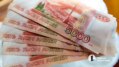 Пострадавшим от аварии на Чернобыльской АЭС выплатили по 5 тысяч рублей в Челябинской области