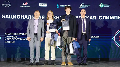 Губернатор поздравил школьников Южного Урала с победой в национальной олимпиаде