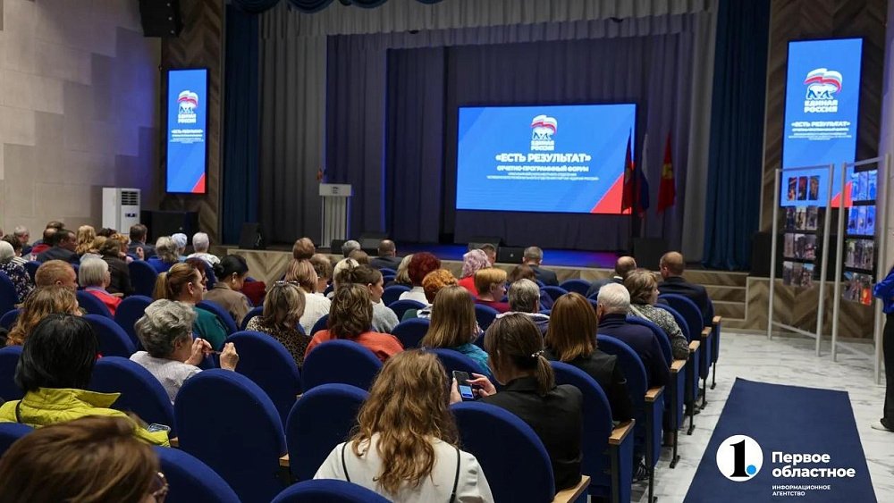 В Красноармейском округе собирают наказы в народную программу ЕР