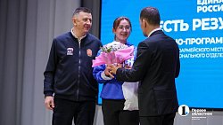 В Красноармейском округе собирают наказы в народную программу ЕР