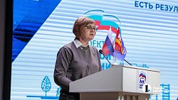 В Красноармейском округе собирают наказы в народную программу ЕР