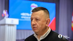 В Красноармейском округе собирают наказы в народную программу ЕР