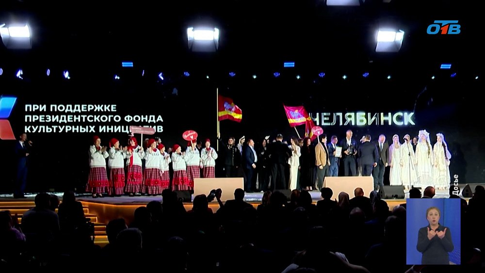 Алексей Текслер рассказал о программе подготовки Челябинска к статусу «Культурной столицы — 2027»