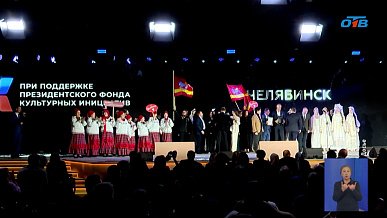 Время новостей от 23.04.2026