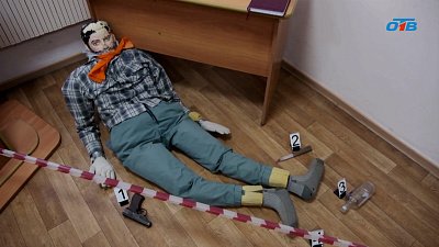 В ЧелГУ провели урок криминалистики