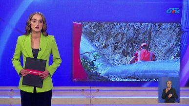 Происшествия дня 23.04.2026